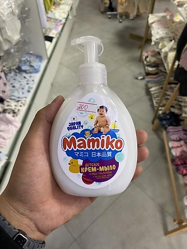 смесь хумана: Детское крем‑мыло Mamiko с дозатором, 300 мл - Формула с 4 видами — 1