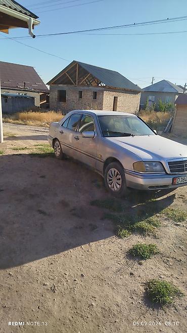 124 рычаг: Mercedes-Benz : 1996 г., 2 л, Механика, Бензин, Седан — 8