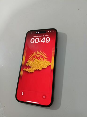 за сколько можно продать айфон 12 про макс: IPhone 14 Pro Max, Колдонулган, 256 ГБ, 86 %