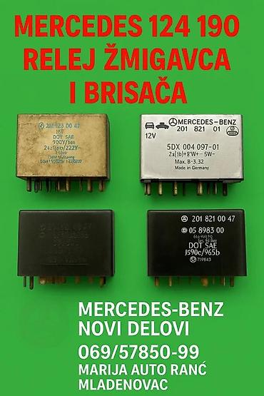 Relays: MERCEDES 190 124 RELEJ SVA CETIRI ZMIGAVCA I BRISACA | Mercedes 190 — 2