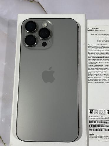 Мобильные телефоны: IPhone 15 Pro Max, Б/у, 512 ГБ, Natural Titanium, Защитное стекло, Коробка, В рассрочку, 86 % — 2
