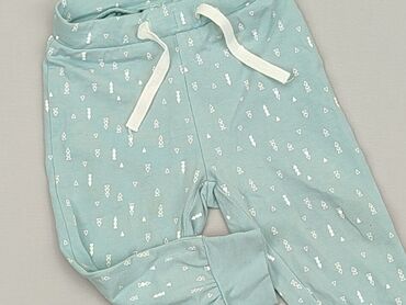 dresowy kombinezon niemowlęcy: Sweatpants, Name it, 3-6 months, condition - Very good