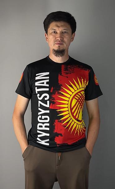 Лонгсливы: Лонгслив, Made in KG, Все размеры — 24