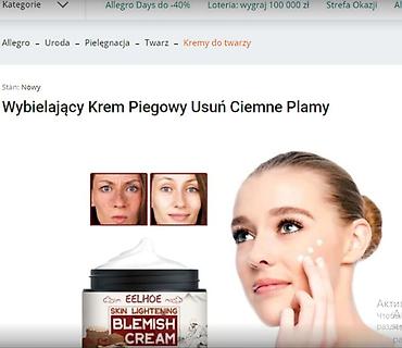 фильер: США Крем интенсивный отбеливающий антивозрастной с Еbay Аmazon и — 7