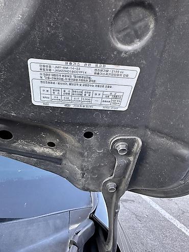 Kia: Kia Carnival: 2019 г., 2.2 л, Автомат, Дизель, Минивэн — 14