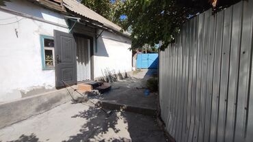 Продажа домов: Дом, 129 м², 5 комнат, Агентство недвижимости — 10