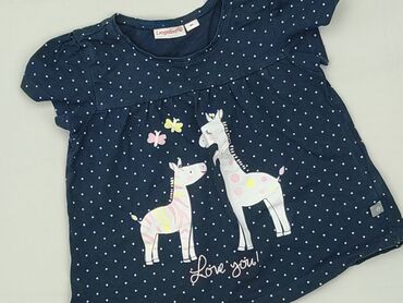txm skarpety świąteczne: Блузка, Liegelind, 1,5-2 р., 86-92 см, стан - Ідеальний на lalafo.pl txm skarpety świąteczne: Блузка, Liegelind, 1,5-2 р., 86-92 см, стан - Ідеальний