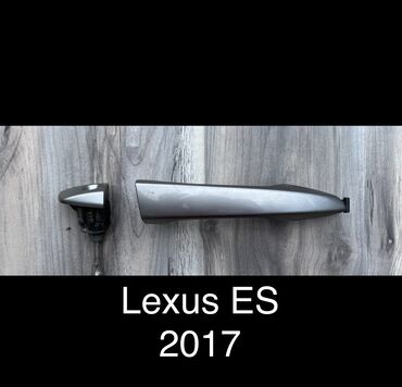 рейлинги на авто бишкек: Алдыңкы оң эшиктин туткасы Эшиктин туткасы Lexus Колдонулган, Оригинал