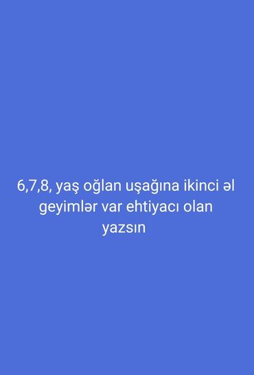 Пиджаки: 6, 7, 8 yaş oğlan uşaqları üçün ikinci əl geyimlər təklif olunur