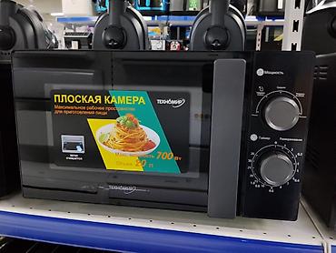 Микроволновая печь Техномир с плоской камерой - Плоская камера