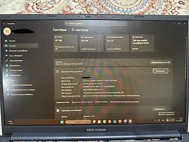 microsoft surface laptop studio: Ноутбук ASUS VivoBook (серия X1502ZA) - Экран 15.6", тонкие рамки - — 8