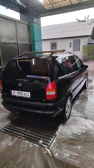 Vauxhall: Opel Zafira: 2002 г., 1.8 л, Механика, Бензин, Универсал — 3