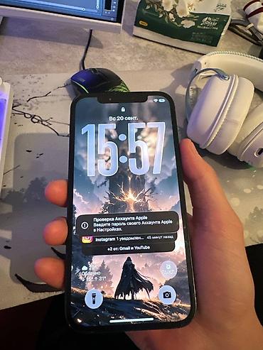 ipnone 11: IPhone 12, Б/у, 64 ГБ, Черный, Коробка, 85 % — 2