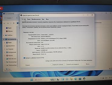 en ucuz asus: Acer Aspire A515-51G noutbuku ela vezyetde komputer - Ekran: 15.6" — 8
