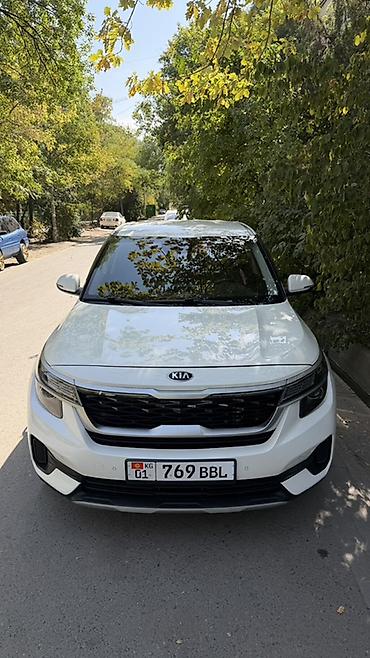 Продажа авто: Kia Seltos: 2020 г., 1.6 л, Автомат, Дизель, Кроссовер — 1