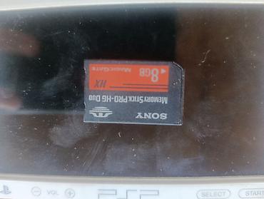 наушники проводные asus: Портативная игровая консоль Sony PSP (белая) - Классическая — 5