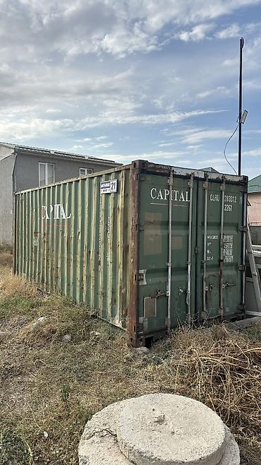 вагончик в аренду: Продаю контейнер 20 тонн цена 115 тысяч сом — 2