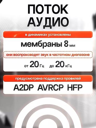 Уюлдук телефондор үчүн аксессуарлар: Зымсыз вакуумдук кулакчындар, JBL, Колдонулган — 2