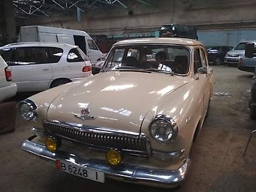 ГАЗ: ГАЗ 21 Volga: 1959 г., 2.4 л, Механика, Седан — 3