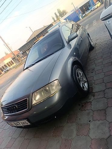 Audi A6: 1999 г., 2.4 л, Механика, Бензин, Универсал