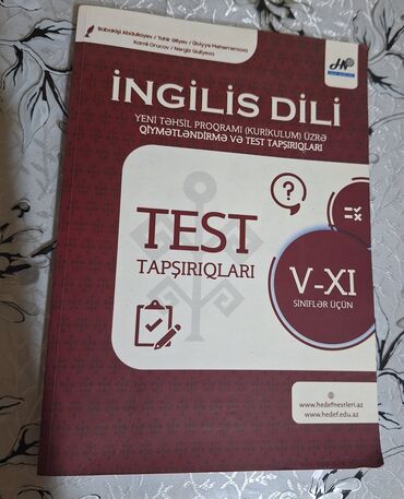 hədəf azərbaycan dili qayda kitabı: Ingilis dili testi hədəf