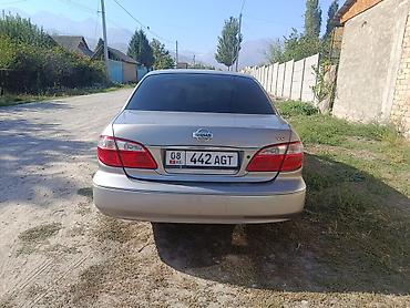 чанган уни к: Nissan Maxima: 2001 г., 2 л, Автомат, Бензин, Седан — 2