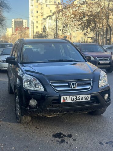 Honda: Honda CR-V: 2006 г., 2 л, Автомат, Бензин, Кроссовер