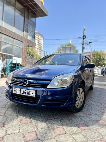 семерка ош: Opel Astra: 2004 г., 1.6 л, Бензин