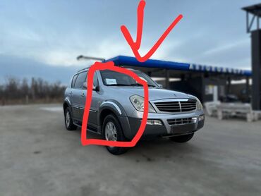 seryj ssangyong: Переднее правое Крыло Ssangyong 2006 г., Б/у, цвет - Серебристый, Оригинал