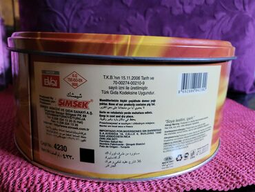 Ostalo posuđe: Metalna ocuvana turska kutija iz 2005g. Visina. 10cm — 8