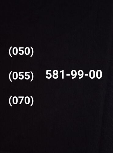 входные двери в баку: Nömrə: 581-99-00 Operator kodları: (050), (055), (070)