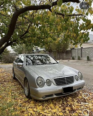Mercedes-Benz E-Class: 2001 г., Седан