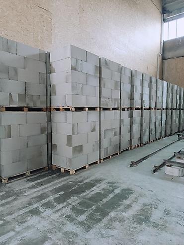 Газоблок: 170 сом . Размер 200/300/600 мм.Газоблок в районе Алматинская — 12