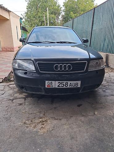 домик авто: Audi A6: 1999 г., 2.5 л, Дизель, Универсал — 1