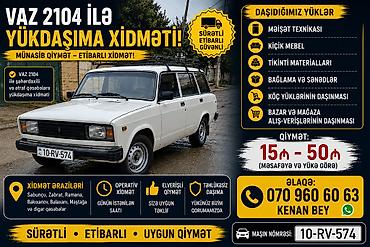 Ev üçün digər mebel: VAZ-2104 ilə münasib qiymətə yükdaşıma xidməti. Sabunçu və ətraf — 1