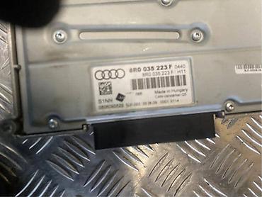 ventilatori plafonski: POJAČALO ZA AUDI A4, A4 ALLROAD, A5 . | Sve za A1 a4 a5 a6 q5 q7 — 4