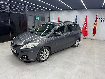 мазда 7 местный: Mazda 5: 2009 г., Механика, Дизель, Минивэн — 1