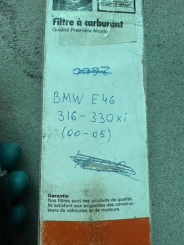 m54 b30: Топливный фильтр KNECHT (группа MAHLE) для BMW E46 - Назначение — 2