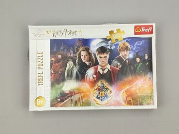 bluzka z harrym potterem: Puzzle