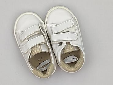 buty dzieciece 21: Buciki niemowlęce, H&M, 20, stan - Bardzo dobry — 1