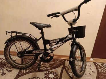 Uşaq velosipedləri: İki təkərli Uşaq velosipedi Stels, 16", sürətlərin sayı: 1 — 7