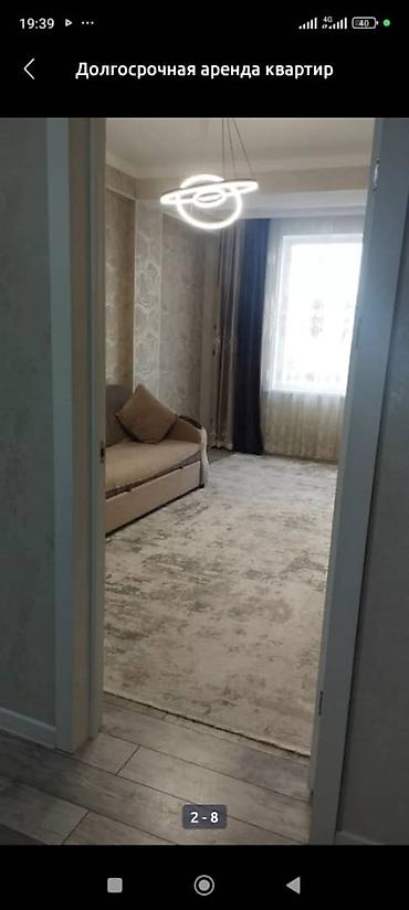корона дом: 2 комнаты, 62 м², Элитка, 3 этаж — 7