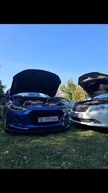 Другие автомобили: Синий Elantra с агрессивным обвесом - Кузов: 4‑дверный седан, яркий — 3