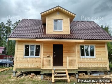 купить кресло подвесное: Изготовления каркасов