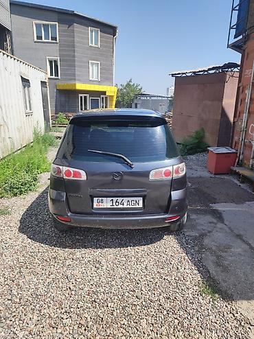 android avto: Mazda 2: 2007 г., 1.6 л, Механика, Бензин, Хэтчбэк — 2