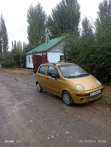 Microcar: Daewoo Matiz: 1998 г., 0.8 л, Механика — 7