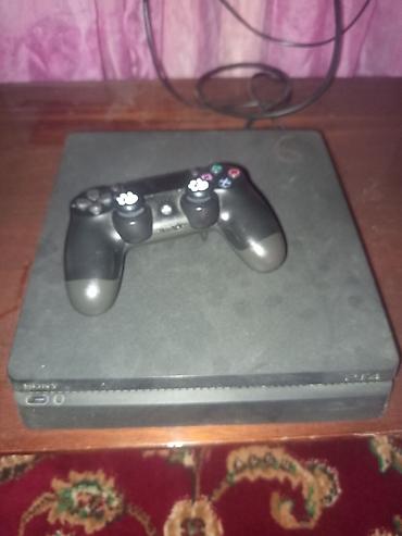 9070 xt: Игровая приставка Sony PlayStation 4 Slim + геймпад DualShock 4. - — 1