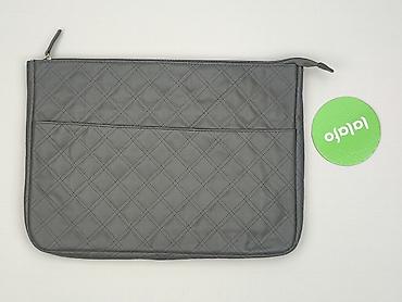 chusty forum: Torba na laptopa, stan - Idealny — 2