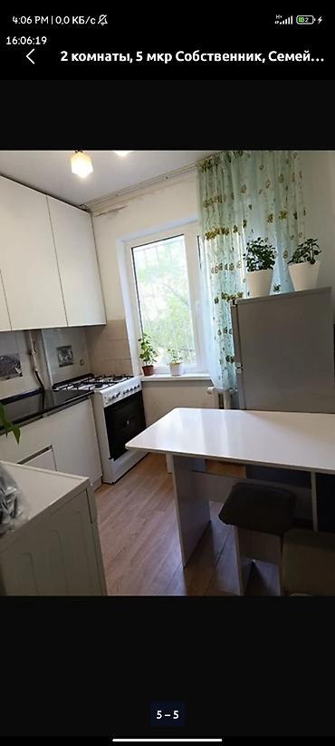 2 bedroom: 2‑комнатная квартира, 5-й микрорайон, Семейным сдается депозит 20т — 4