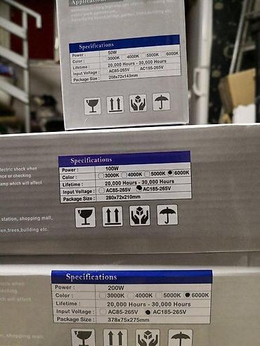 Rasveta: LED Reflektor Naj 30w 50w 100w 200w 20000lm eq 2000w. 2god. ✨ — 8